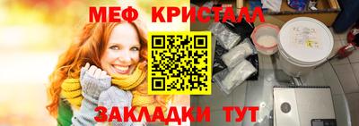 кокаин колумбия Можайск