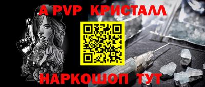 кокаин колумбия Можайск