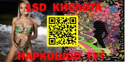 мефедрон мука Можга