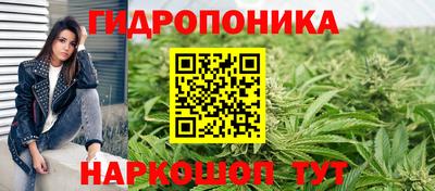 кокаин колумбия Можайск