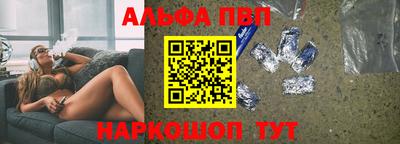 кокаин колумбия Можайск