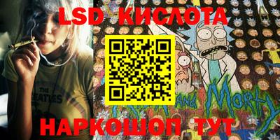 кокаин колумбия Можайск