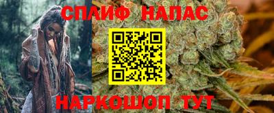 мефедрон мука Можга