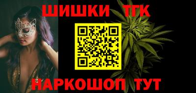 кокаин колумбия Можайск