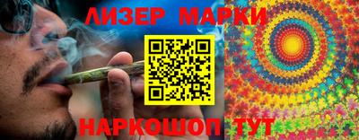 мефедрон мука Можга