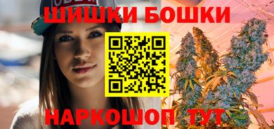 кокаин колумбия Можайск