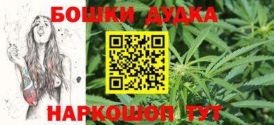 мефедрон мука Можга