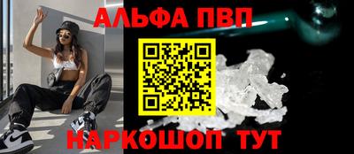 2c-b Моздок