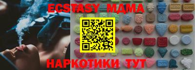 кокаин колумбия Можайск