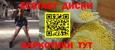 кокаин колумбия Можайск