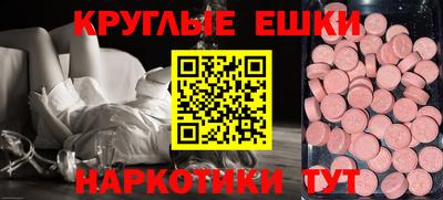 кокаин колумбия Можайск