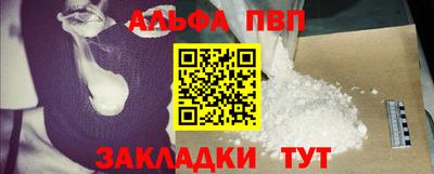 кокаин колумбия Можайск