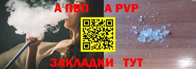 кокаин колумбия Можайск