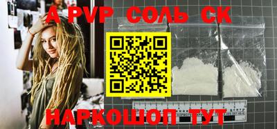 мефедрон мука Можга