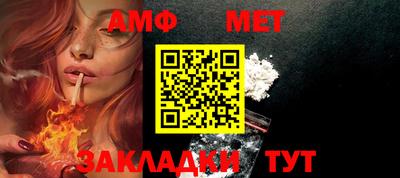 мефедрон мука Можга