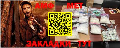 кокаин колумбия Можайск