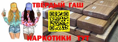 мефедрон мука Можга
