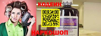 мефедрон мука Можга